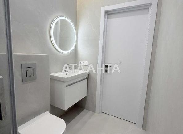 1-комнатная квартира по адресу Тополинный пер. (площадь 27,7 м²) - imageAlt 12 1-комнатная квартира по адресу Тополинный пер. (площадь 27,7 м²) - Atlanta.ua - imageAlt 12