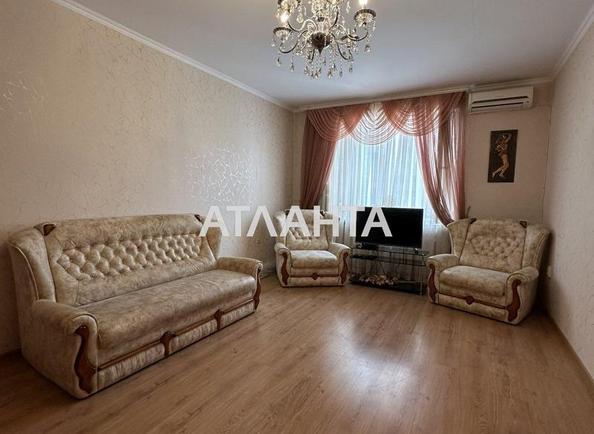 1-комнатная квартира по адресу ул. Сахарова (площадь 46,3 м²) 1-комнатная квартира по адресу ул. Сахарова (площадь 46,3 м²) - Atlanta.ua
