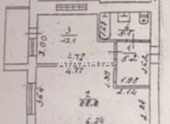 1-комнатная квартира по адресу ул. Сахарова (площадь 46,3 м²) - фото 9 1-комнатная квартира по адресу ул. Сахарова (площадь 46,3 м²) - Atlanta.ua - фото 9