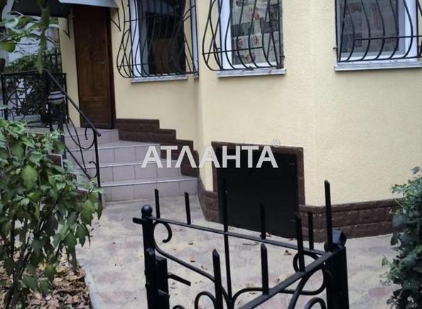 1-комнатная квартира по адресу ул. Героев Крут (площадь 49 м²) 1-комнатная квартира по адресу ул. Героев Крут (площадь 49 м²) - Atlanta.ua