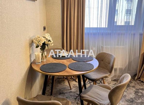 2-кімнатна квартира за адресою вул. Новоселів (площа 57 м²) 2-кімнатна квартира за адресою вул. Новоселів (площа 57 м²) - Atlanta.ua