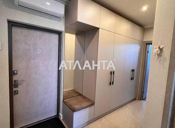 2-кімнатна квартира за адресою вул. Новоселів (площа 57 м²) - фото 11 2-кімнатна квартира за адресою вул. Новоселів (площа 57 м²) - Atlanta.ua - фото 11