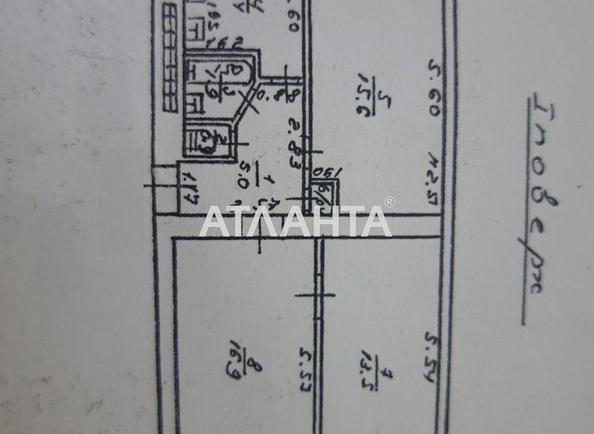 3-комнатная квартира по адресу ул. Ицхака Рабина (площадь 60 м²) - Atlanta.ua - imageAlt 23