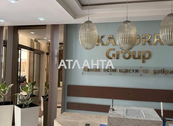 1-комнатная квартира по адресу ул. Каманина (площадь 36 м²) - Atlanta.ua - фото 11