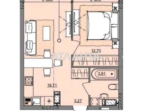 1-комнатная квартира по адресу ул. Бочарова ген. (площадь 39,7 м²) - imageAlt 5 1-комнатная квартира по адресу ул. Бочарова ген. (площадь 39,7 м²) - Atlanta.ua - imageAlt 5