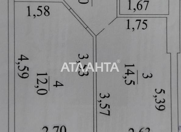 1-комнатная квартира по адресу ул. Вильямса ак. (площадь 42 м²) - фото 10 1-комнатная квартира по адресу ул. Вильямса ак. (площадь 42 м²) - Atlanta.ua - фото 10