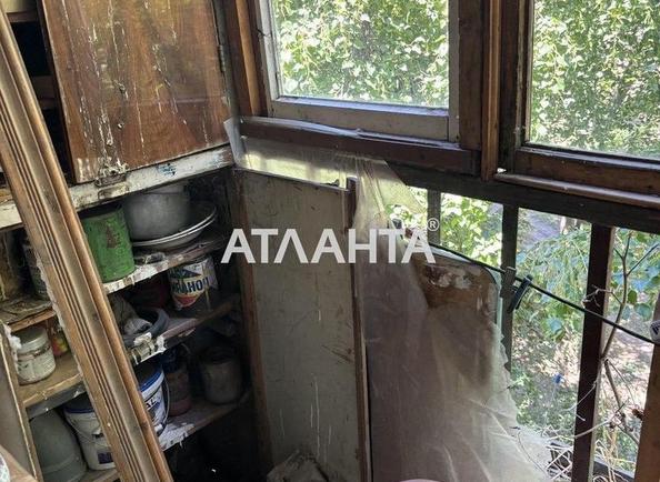 1-комнатная квартира по адресу ул. Филатова ак. (площадь 32,7 м²) - Atlanta.ua - imageAlt 3