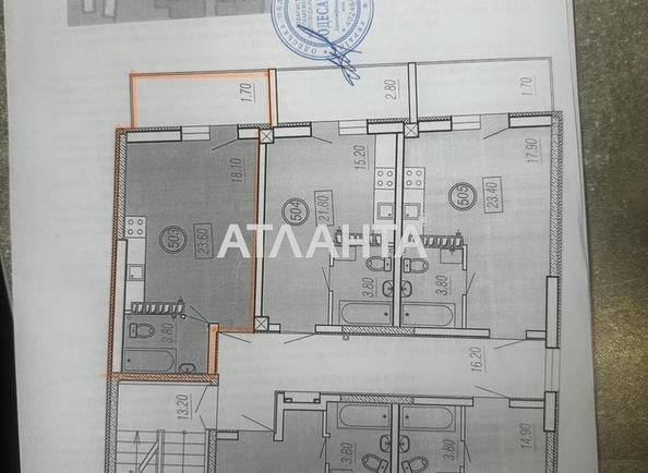 1-комнатная квартира по адресу ул. Степовая (площадь 23,6 м²) - фото 4 1-комнатная квартира по адресу ул. Степовая (площадь 23,6 м²) - Atlanta.ua - фото 4