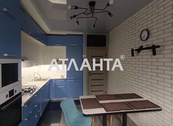1-комнатная квартира по адресу Демнянская ул. (площадь 50 м²) 1-комнатная квартира по адресу Демнянская ул. (площадь 50 м²) - Atlanta.ua