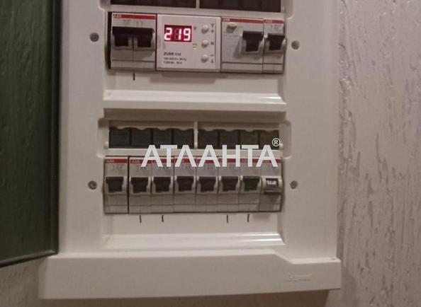 1-комнатная квартира по адресу Демнянская ул. (площадь 50 м²) - imageAlt 14 1-комнатная квартира по адресу Демнянская ул. (площадь 50 м²) - Atlanta.ua - imageAlt 14