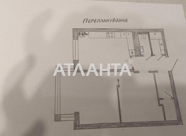 1-комнатная квартира по адресу Демнянская ул. (площадь 50 м²) - imageAlt 16 1-комнатная квартира по адресу Демнянская ул. (площадь 50 м²) - Atlanta.ua - imageAlt 16
