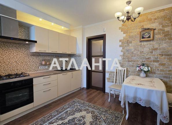 1-комнатная квартира по адресу ул. Вильямса ак. (площадь 53,4 м²) - фото 3 1-комнатная квартира по адресу ул. Вильямса ак. (площадь 53,4 м²) - Atlanta.ua - фото 3
