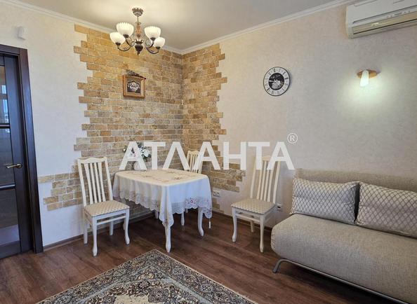 1-комнатная квартира по адресу ул. Вильямса ак. (площадь 53,4 м²) - фото 4 1-комнатная квартира по адресу ул. Вильямса ак. (площадь 53,4 м²) - Atlanta.ua - фото 4