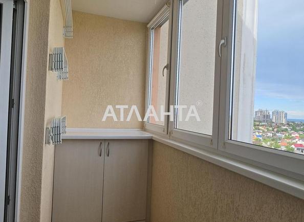 1-комнатная квартира по адресу ул. Вильямса ак. (площадь 53,4 м²) - фото 16 1-комнатная квартира по адресу ул. Вильямса ак. (площадь 53,4 м²) - Atlanta.ua - фото 16