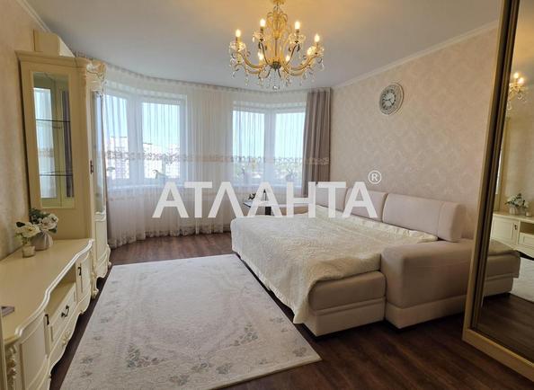 1-комнатная квартира по адресу ул. Вильямса ак. (площадь 53,4 м²) - фото 6 1-комнатная квартира по адресу ул. Вильямса ак. (площадь 53,4 м²) - Atlanta.ua - фото 6