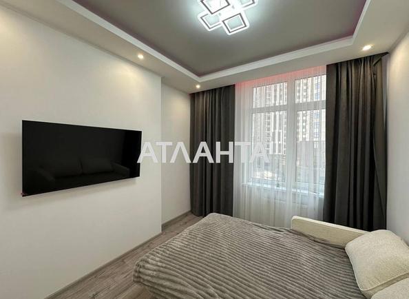 2-комнатная квартира по адресу ул. Краснова (площадь 43 м²) 2-комнатная квартира по адресу ул. Краснова (площадь 43 м²) - Atlanta.ua