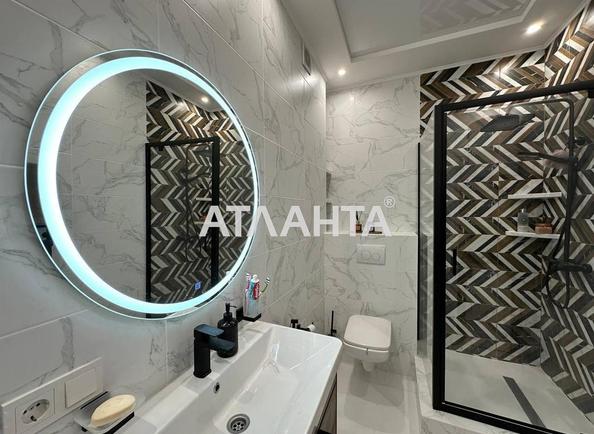 2-комнатная квартира по адресу ул. Краснова (площадь 43 м²) - фото 4 2-комнатная квартира по адресу ул. Краснова (площадь 43 м²) - Atlanta.ua - фото 4