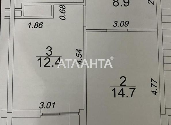 2-комнатная квартира по адресу ул. Краснова (площадь 43 м²) - фото 9 2-комнатная квартира по адресу ул. Краснова (площадь 43 м²) - Atlanta.ua - фото 9