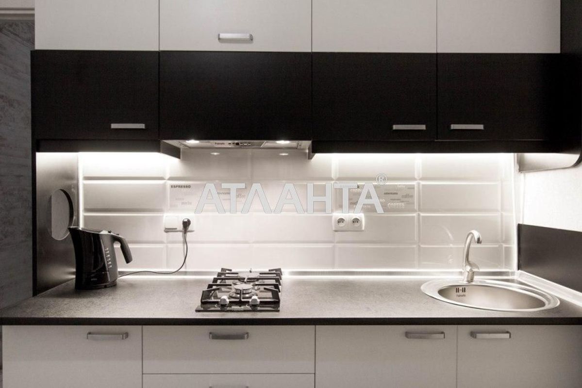 The object is removed from sale. - Atlanta.ua - photo 4