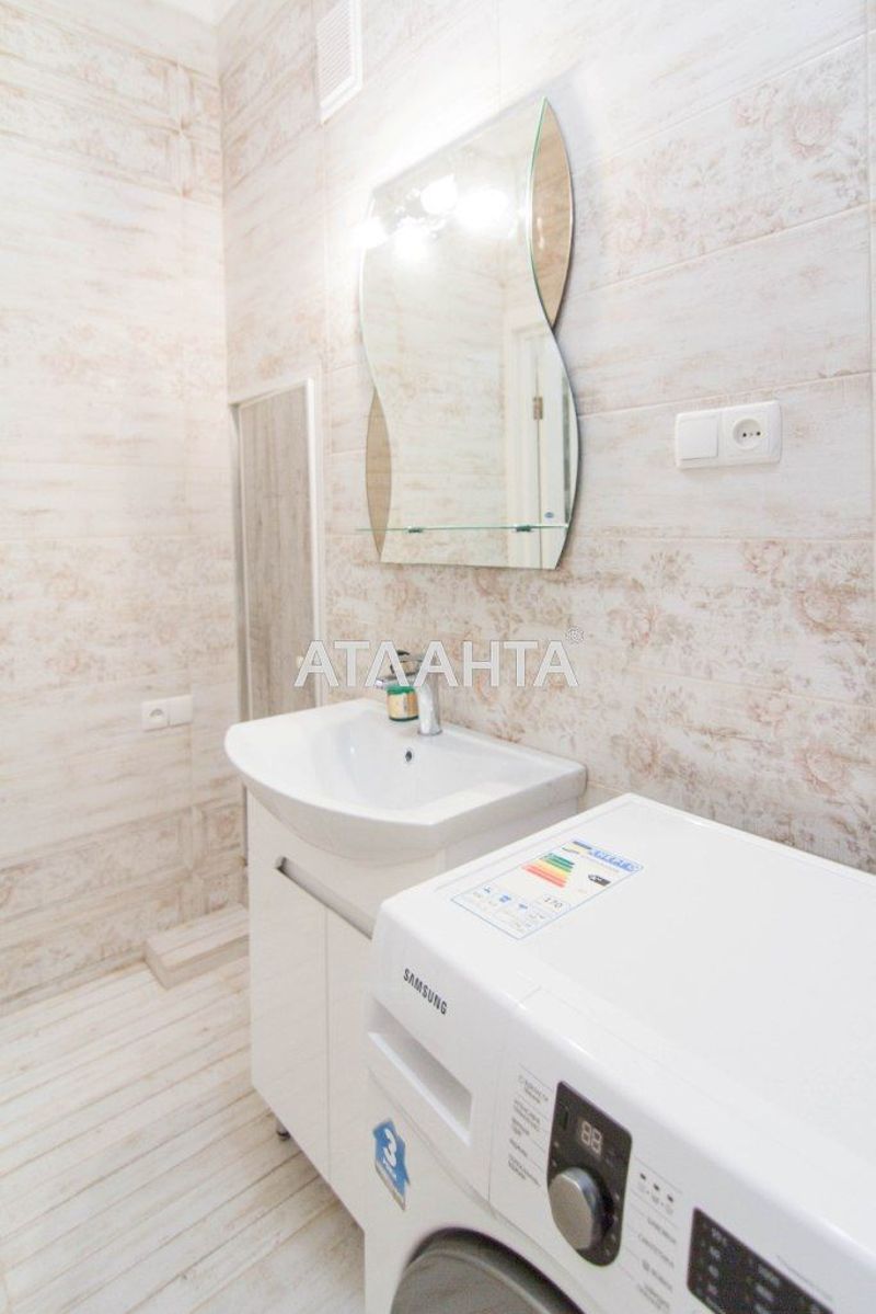 The object is removed from sale. - Atlanta.ua - photo 5