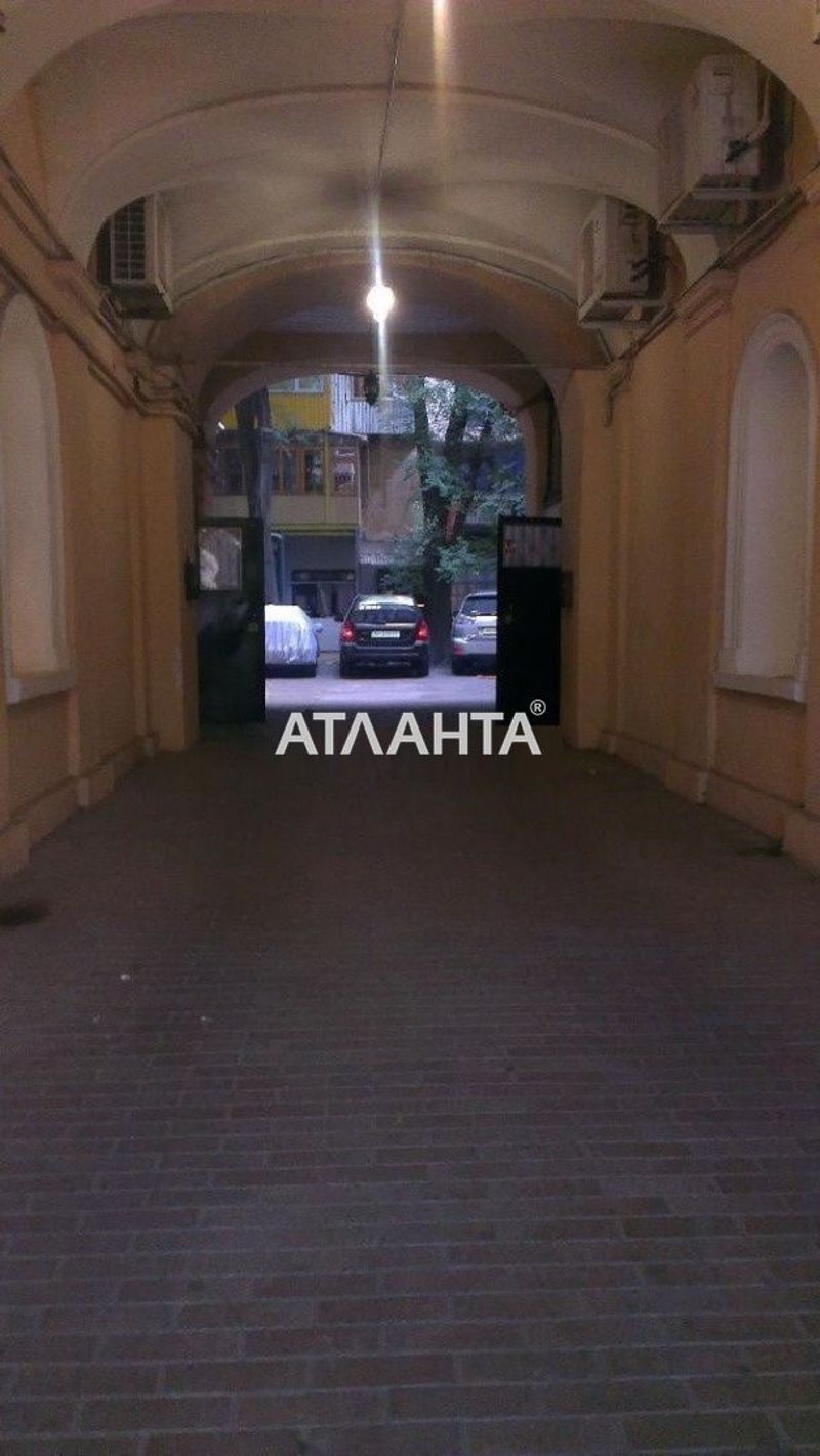 The object is removed from sale. - Atlanta.ua - photo 6