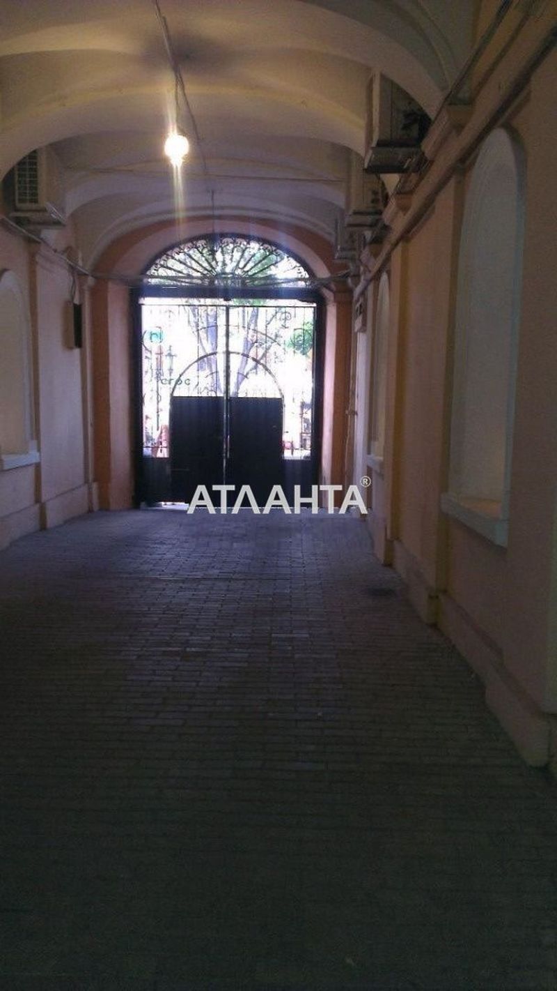 The object is removed from sale. - Atlanta.ua - photo 7