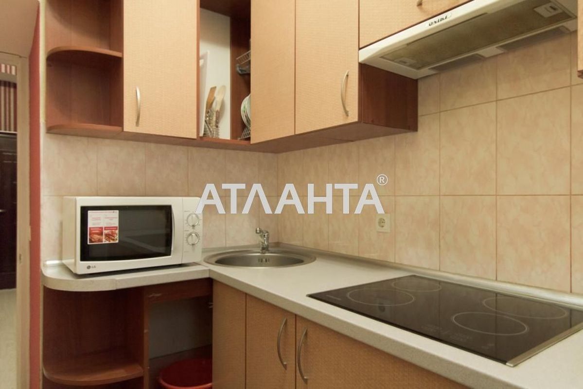 The object is removed from sale. - Atlanta.ua - photo 4