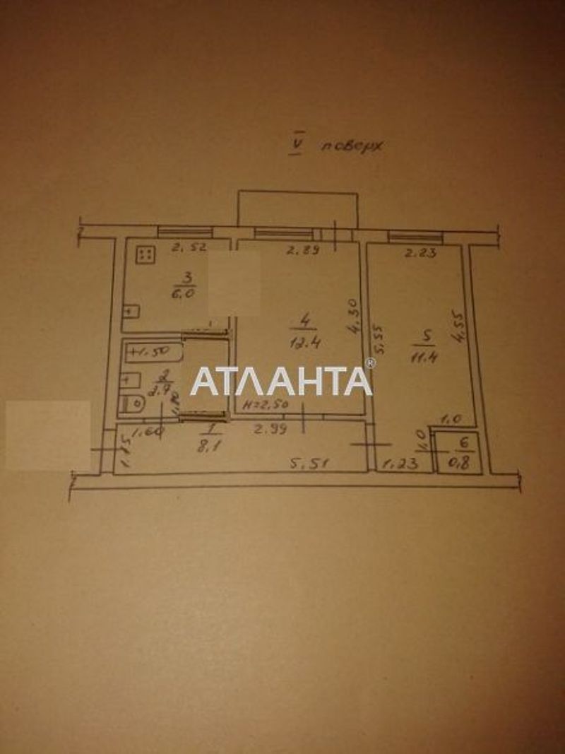 2-rooms apartment apartment by the address st. Karmena Romana 1 y Proletarskiy per (area 43 m²) - Atlanta.ua - photo 12