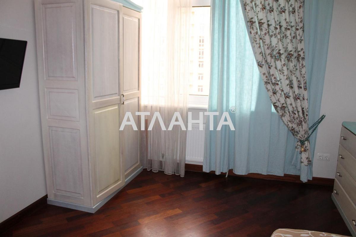 Объект снят с продажи - Atlanta.ua - фото 2