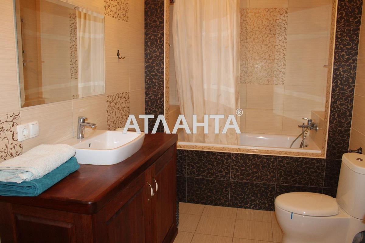 Объект снят с продажи - Atlanta.ua - фото 4