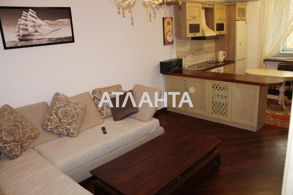 Объект снят с продажи - Atlanta.ua - фото 6