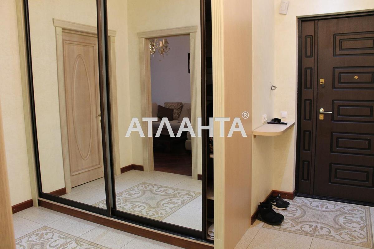 Объект снят с продажи - Atlanta.ua - фото 7