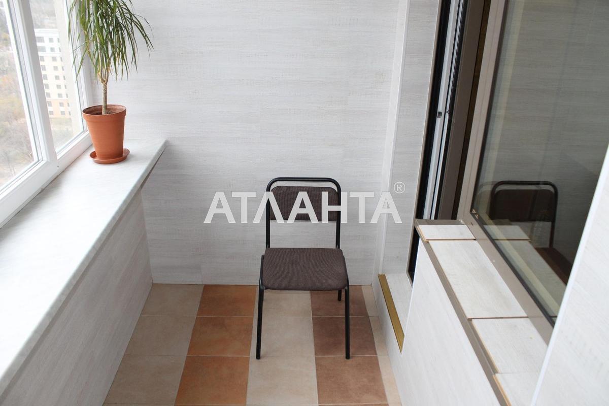 Объект снят с продажи - Atlanta.ua - фото 8