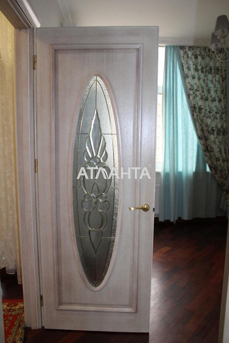 Объект снят с продажи - Atlanta.ua - фото 9