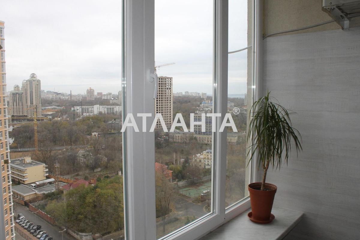 Объект снят с продажи - Atlanta.ua - фото 11