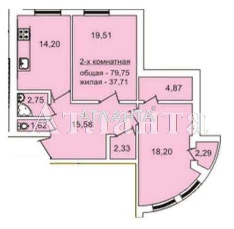 2-комнатная квартира по адресу ул. Педагогическая (площадь 84,4 м²) - Atlanta.ua - фото 3