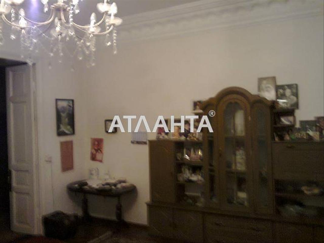 The object is removed from sale. - Atlanta.ua - photo 2