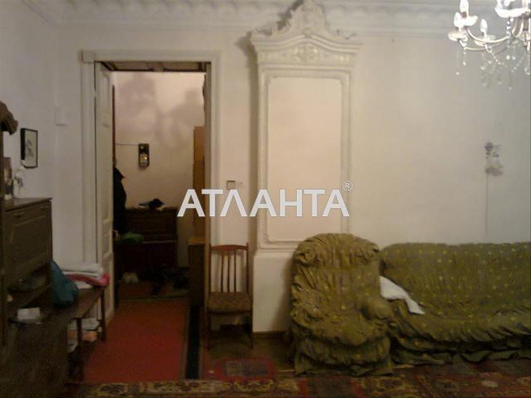 The object is removed from sale. - Atlanta.ua - photo 3