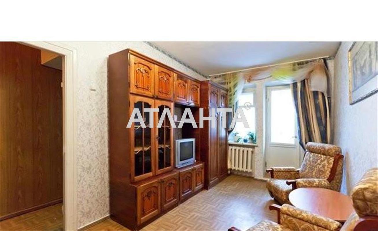 The object is removed from sale. - Atlanta.ua - photo 2