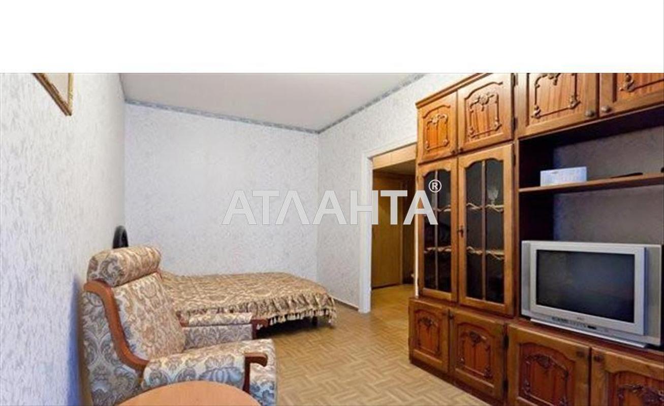 The object is removed from sale. - Atlanta.ua - photo 3