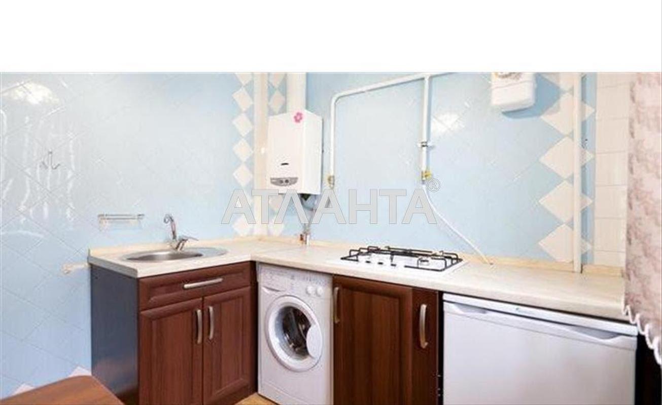 The object is removed from sale. - Atlanta.ua - photo 4