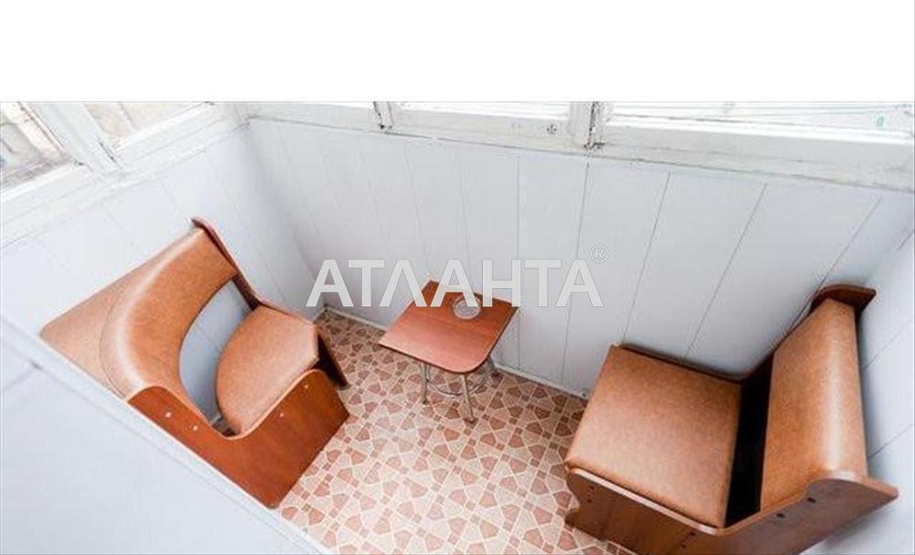 The object is removed from sale. - Atlanta.ua - photo 8