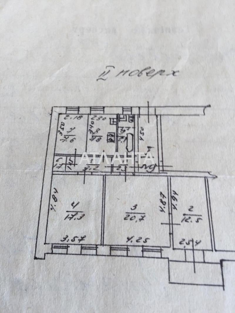 Об'єкт знятий з продажі - Atlanta.ua - фото 7