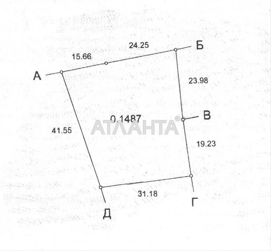 House by the address st. Tsentralnyy 1 y per (area 79 m²) - Atlanta.ua - photo 7