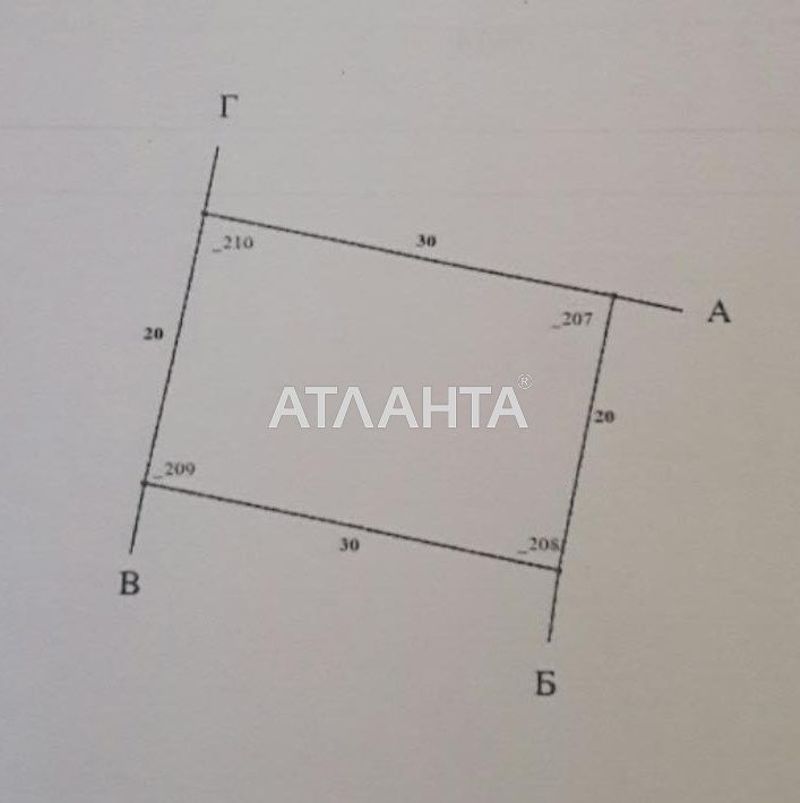 Landplot by the address st. Lesivoy (area 6 acr) - Atlanta.ua - photo 2