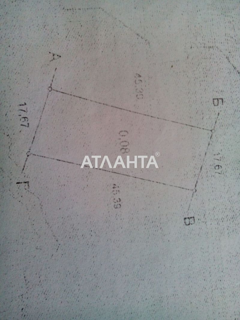 Landplot by the address st. Paustovskogo (area 8 acr) - Atlanta.ua - photo 2