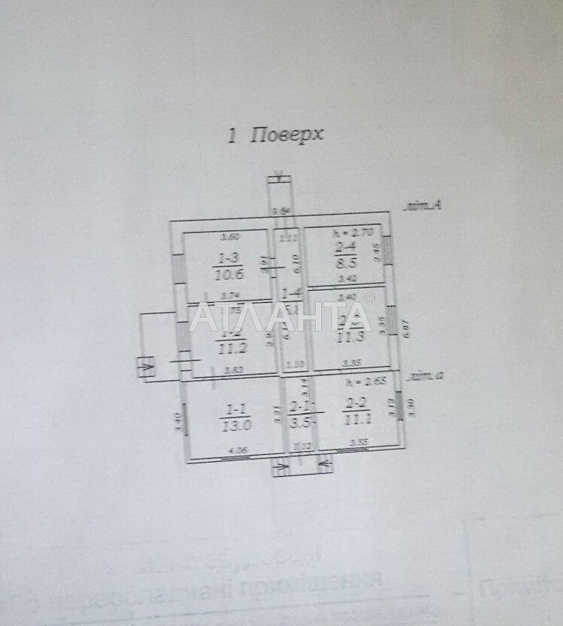Участок по адресу ул. Амбулаторная (площадь 8,4 сот) - Atlanta.ua - фото 6