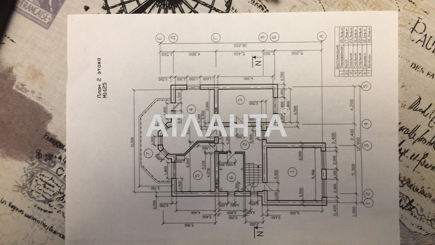 Будинок за адресою вул. Південна (площа 510 м²) - Atlanta.ua - фото 17