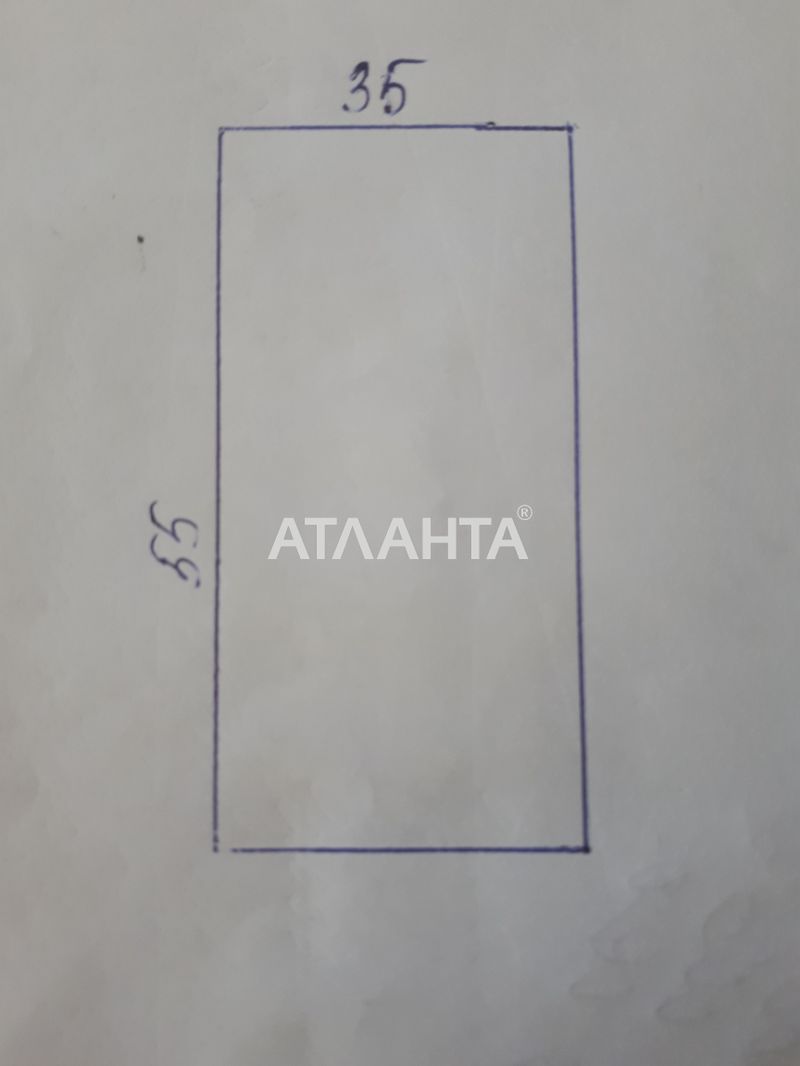 Landplot by the address st. Gorodskaya (area 19,8 acr) - Atlanta.ua - photo 3