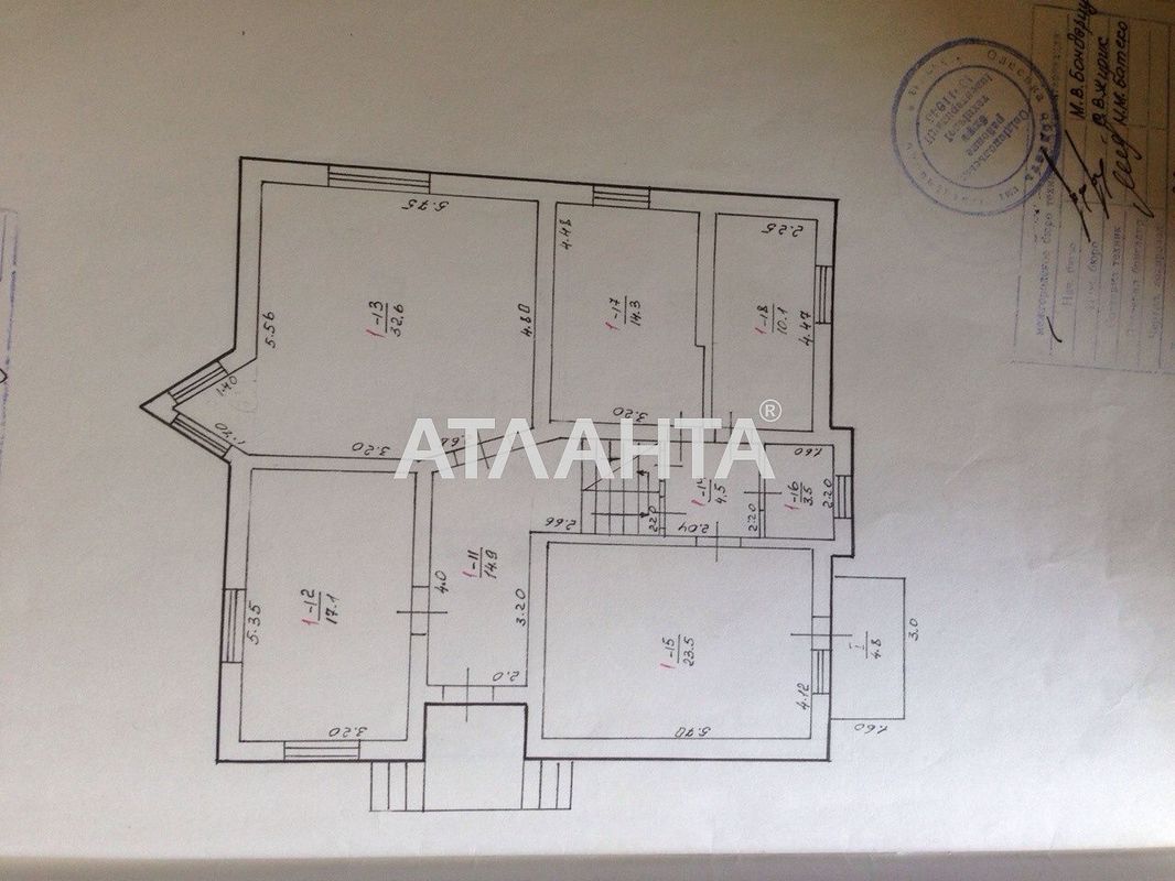 House by the address st. Odesskaya (area 384,9 m²) - Atlanta.ua - photo 14